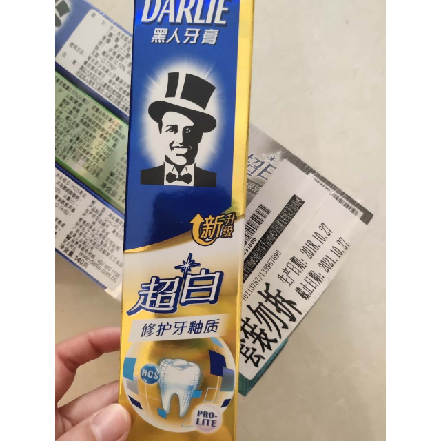 黑人darlie超白修护牙釉质牙膏140g