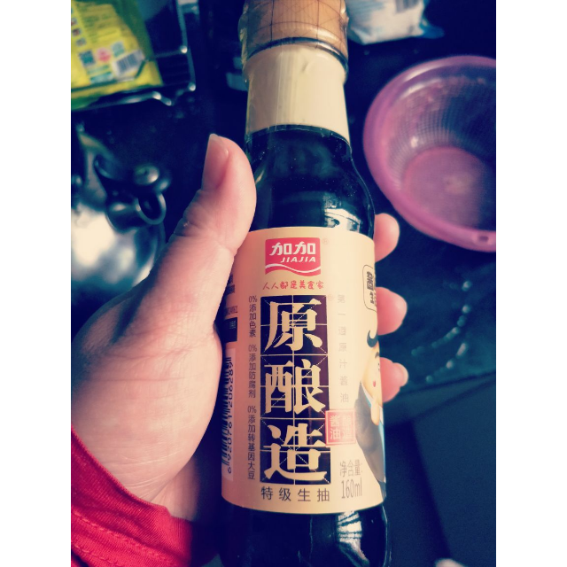 加加原酿造160ml瓶特级生抽酱油第一道原汁酱油厨房调味加加出品