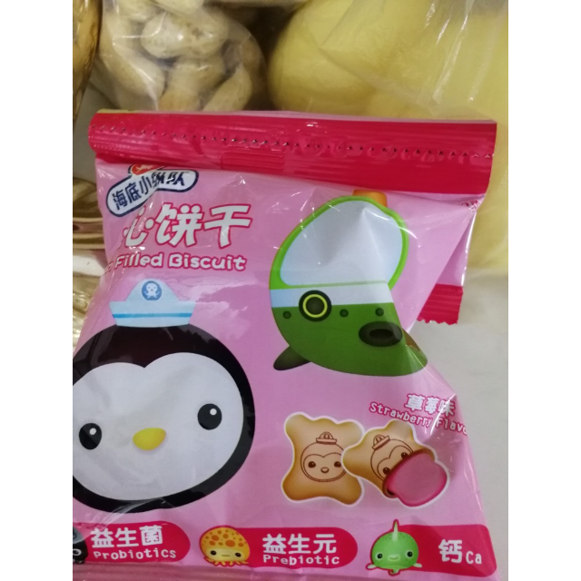 > 海底小纵队octonauts草莓味注心饼干30克*1 袋装商品评价 > 您没有