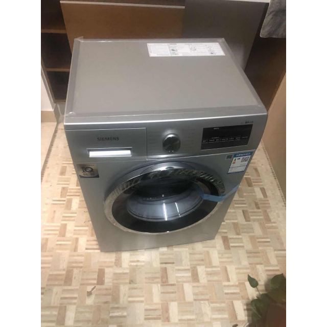 西門子(siemens) xqg80-wm12n2r80w 8公斤變頻全自動滾筒洗衣機銀色