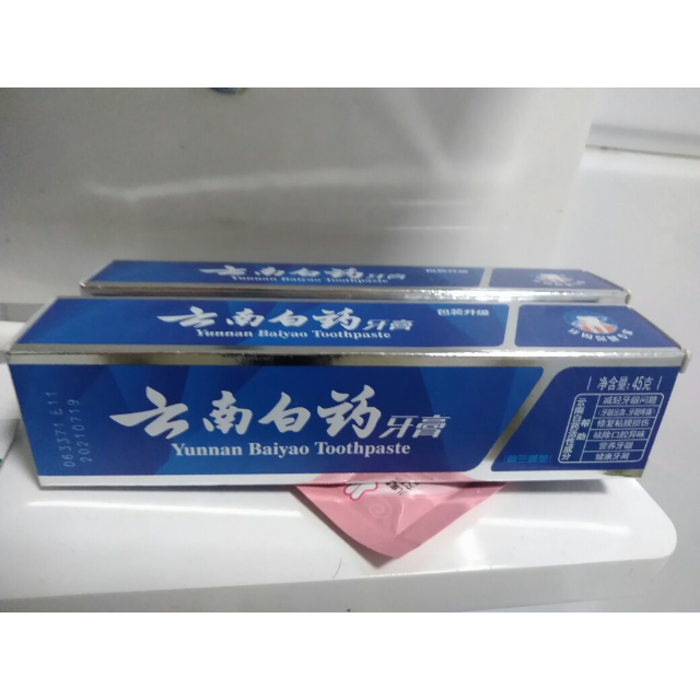 云南白药yunnanbaiyao牙膏留兰香型45g