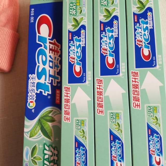 佳洁士(crest)茶洁牙膏90g 勤刷牙 增强牙齿抵抗力商品评价 牙膏