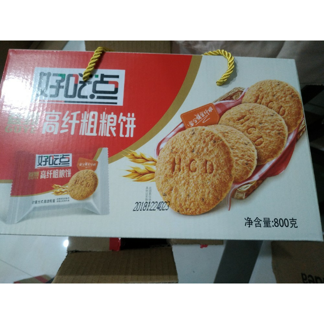 年货礼盒达利园好吃点饼干零食高纤粗粮饼800g饼干礼盒
