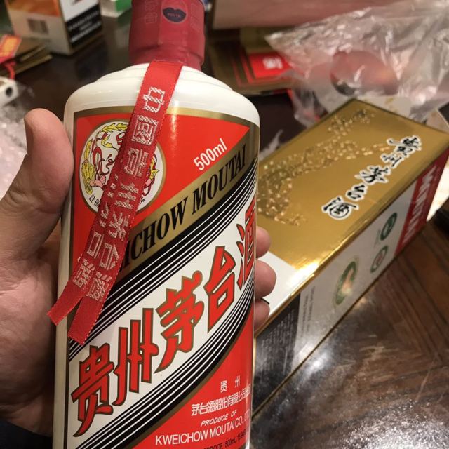 (moutai)贵州茅台酒 飞天茅台酒53度 500ml 飞天茅台高清大图|实物图