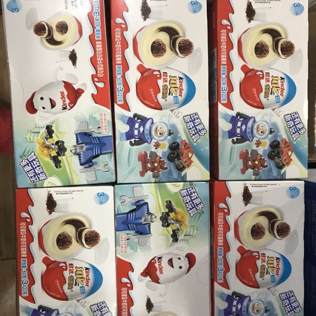 健达kinder巧克力奇趣蛋男孩版3个装60g