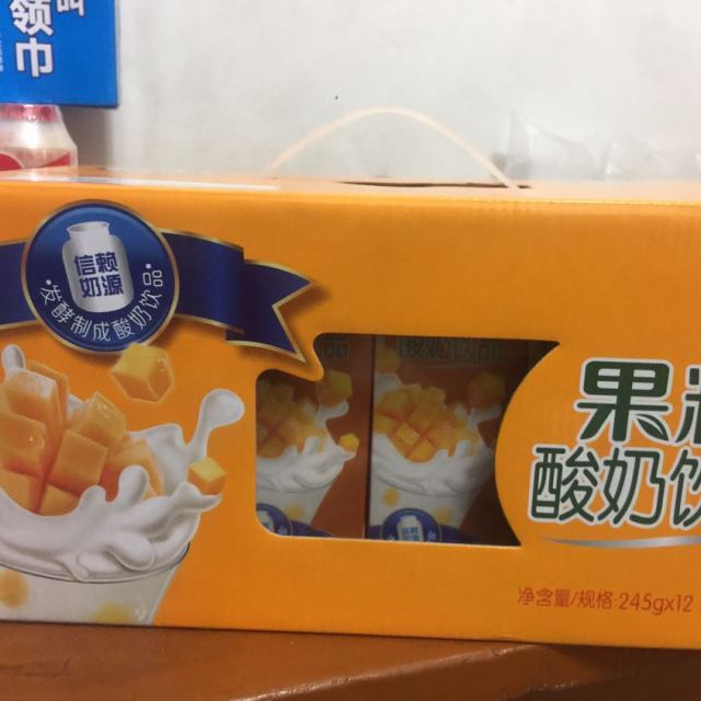 伊利 果粒優酸乳 芒果味 酸奶牛奶飲品245g*12盒/箱酸奶蒙牛真果粒