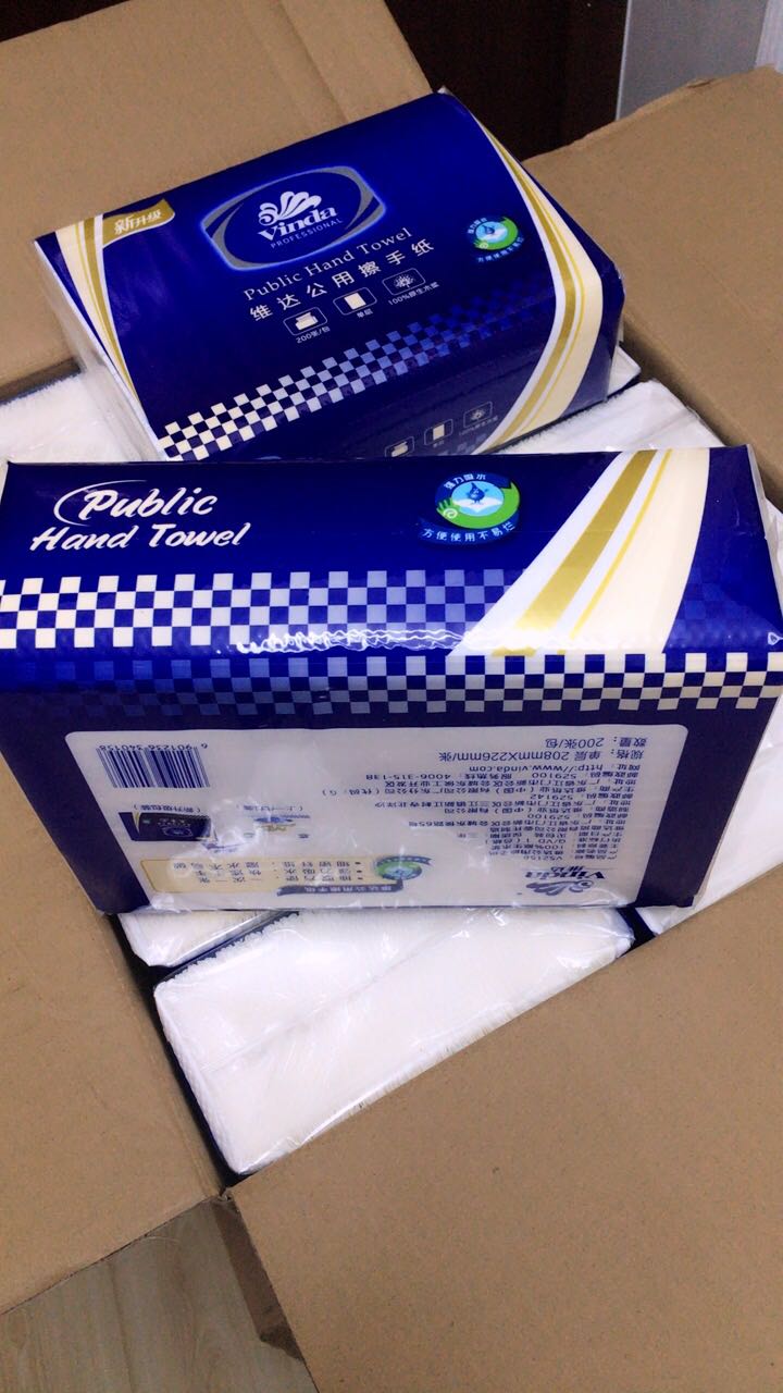 维达(vinda) 擦手纸 商用系列 一层200抽*20包(整箱销售)无味晒单图