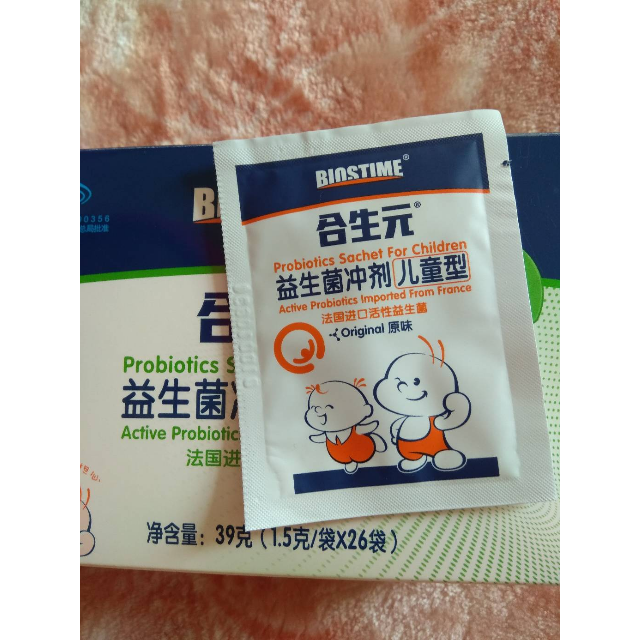 合生元biostime儿童益生菌冲剂39g15g26袋原味盒装26袋盒07岁婴幼儿含