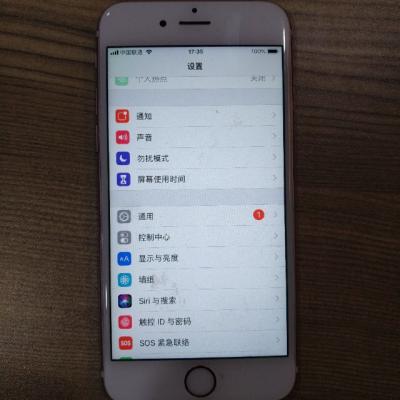 【二手9新】 苹果/Apple iPhone 6 16G 金色 全网通4G 国行正品手机包邮晒单图