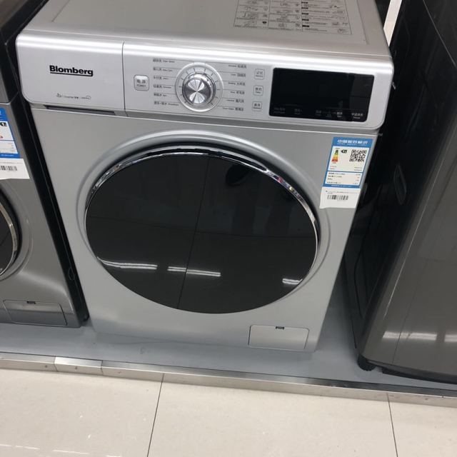 博格blombergwnf80242xs8公斤智能云wifi变频家用一级节能滚筒洗衣机