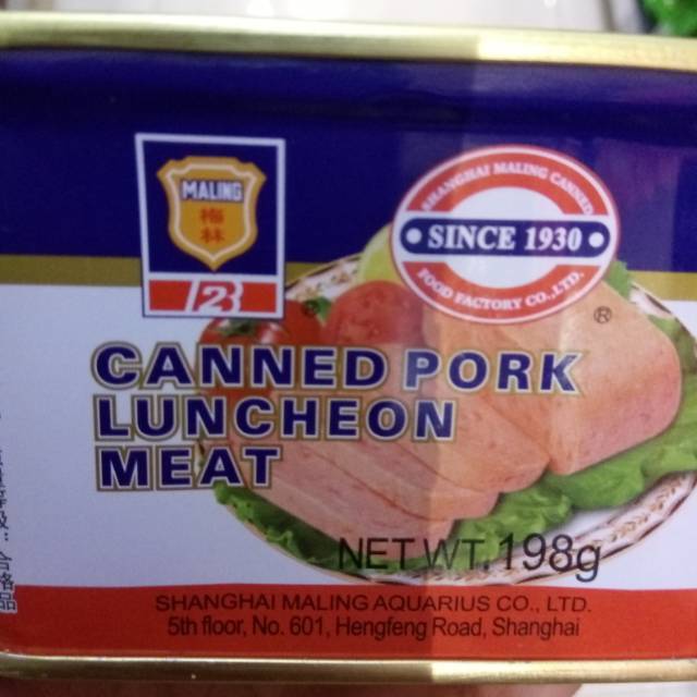 梅林午餐肉罐头198g