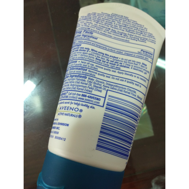 > 艾维诺婴儿舒缓减压保湿霜 141克 小深蓝商品评价 > 和之前在朋友那