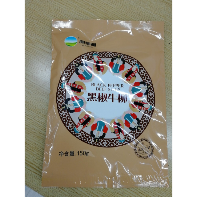 阿都沁速冻牛肉黑椒牛柳国产内蒙古牛肉袋装150g