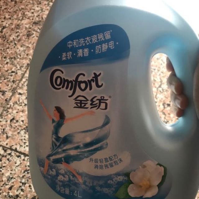 衣物柔顺剂 清新柔顺 衣物护理剂4l 倍感柔软舒适 清新怡人【联合利华