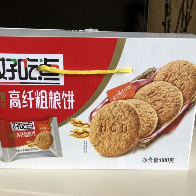 年货礼盒达利园好吃点饼干零食高纤粗粮饼800g饼干礼盒