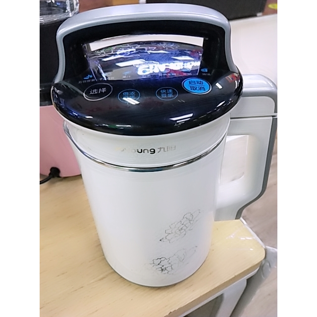 九阳豆浆机dj13b-d58sg高清大图|实物图
