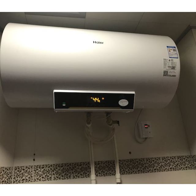 haier海尔电热水器es60hj1e60升遥控预约2000w大功率储水式8年质保