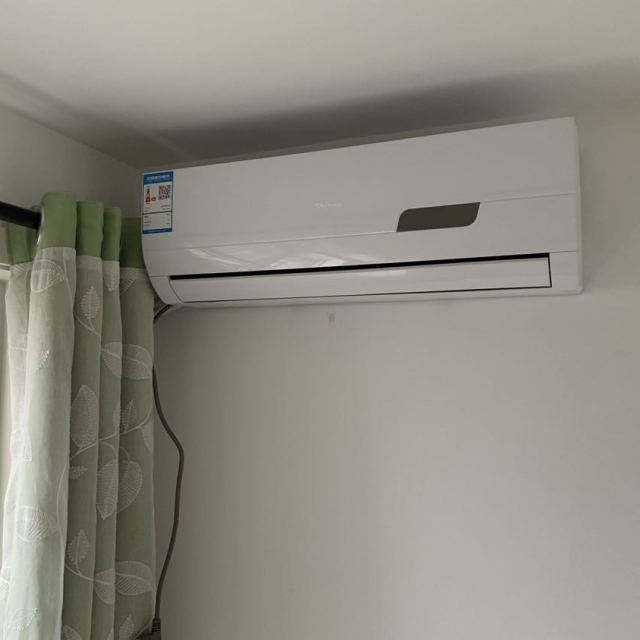 新科shinco大1匹定频3级能效节能省电冷暖家用挂机空调kfrd26gwh3