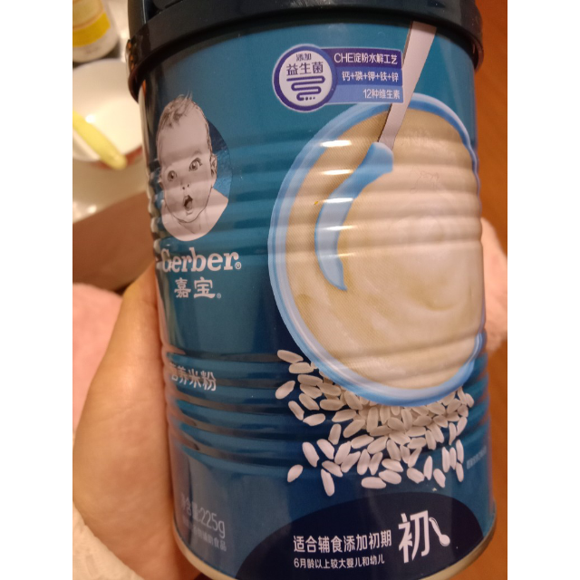 嘉宝gerber婴儿辅食原味营养米粉米糊1段250g辅食添加初期6个月以上