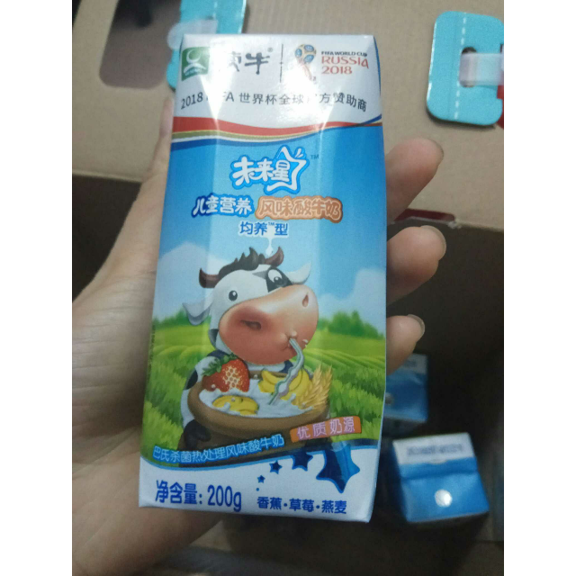 蒙牛未来星儿童营养风味酸牛奶200g12盒