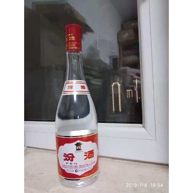 > 汾酒 黃蓋玻汾 53度 475ml 單瓶裝 清香型白酒商品評價 > 好