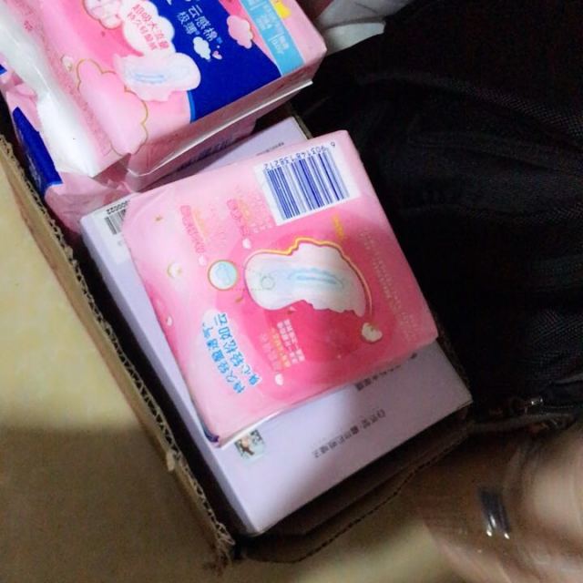 云感超净棉超薄卫生巾 284mm 10片 (棉柔 瞬吸 透气 )高清大图|实物图