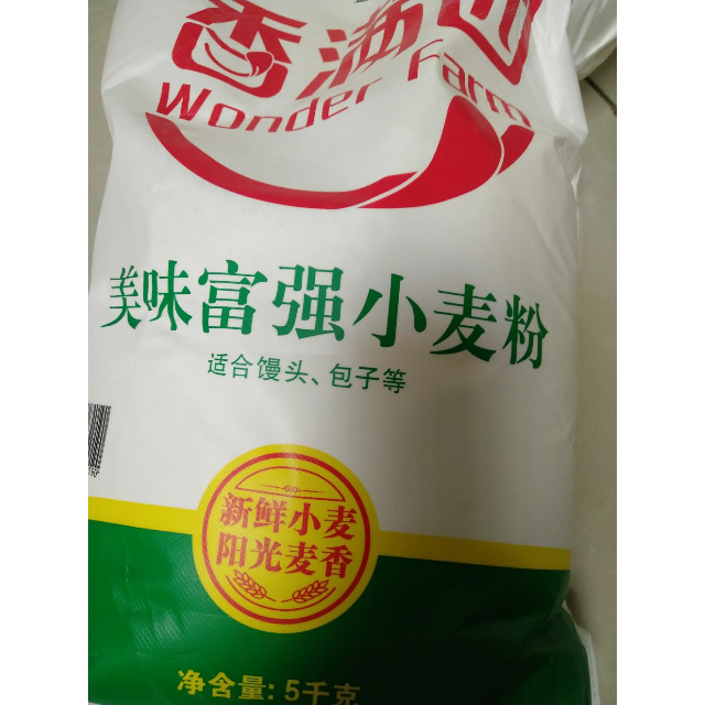 香滿園麵粉 美味富強粉5kg/袋 中筋麵粉 家用小麥粉 麵條包子餃子饅頭