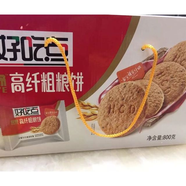 年货礼盒达利园好吃点饼干零食高纤粗粮饼800g饼干礼盒