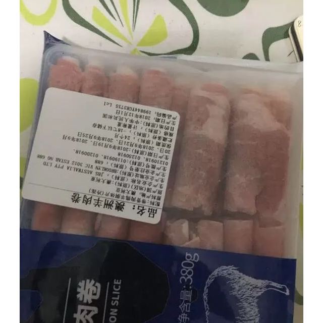 科尔沁速冻牛肉精选牛肉片肥牛卷国产内蒙古牛肉袋装可炒可涮380g