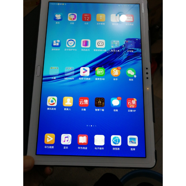 huawei华为平板m5青春版101英寸智能语音通话平板电脑4gb64gb全网通版