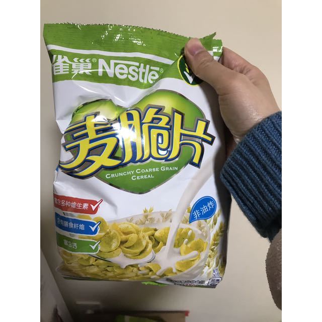 雀巢nestle麦脆片非油炸麦片膳食纤维即食谷物早餐150g