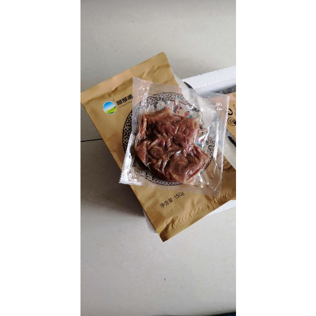 阿都沁速冻牛肉黑椒牛柳国产内蒙古牛肉袋装150g