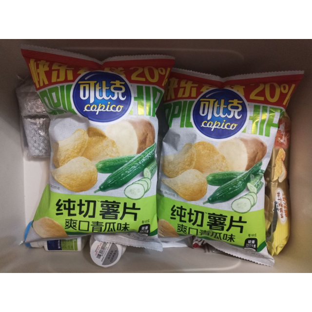 可比克膨化食品纯切薯片70g田园番茄味