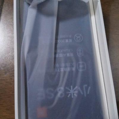 【下单享任性付3期免息】Xiaomi/小米 小米8SE 6GB+128GB 灰色 移动联通电信4G全网通手机晒单图