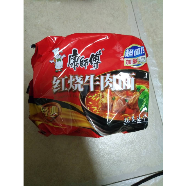 康师傅经典系列红烧牛肉面五连包居家旅行通宵熬夜宅男必备方便面方便