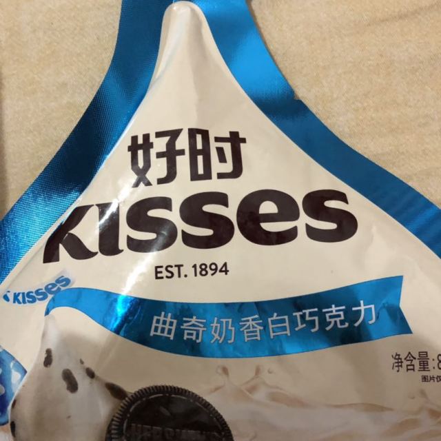 > 好时(hersheys) 巧克力 kisses 曲奇奶香白巧克力味500g商品评价 >
