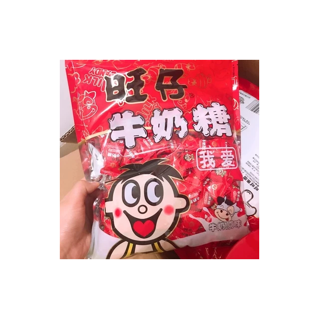 旺仔牛奶糖原味480g