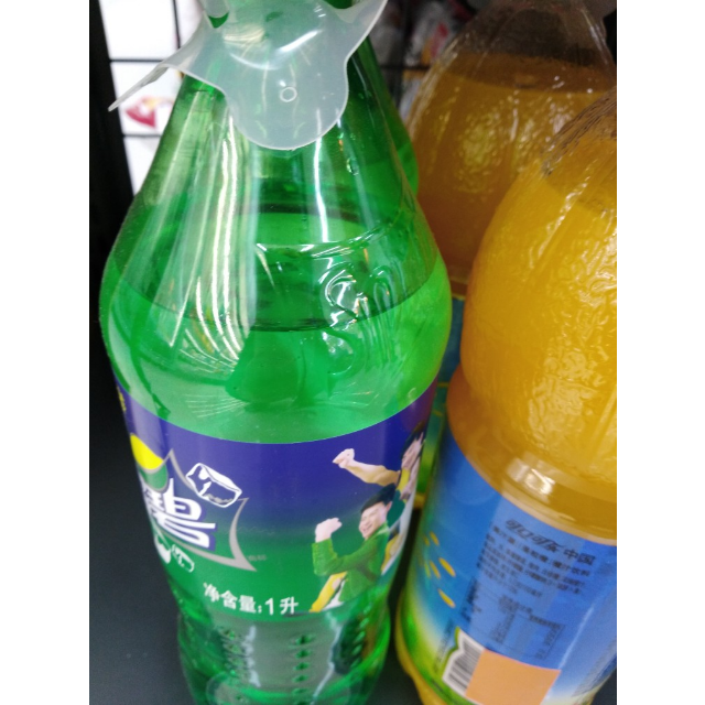 美汁源minutemaid雪碧果粒橙1l125l