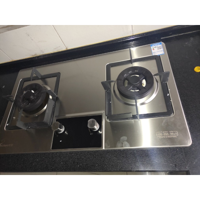 大臣dachen燃气灶dc752ae天然气灶具不锈钢大火力嵌入式天然气液化气