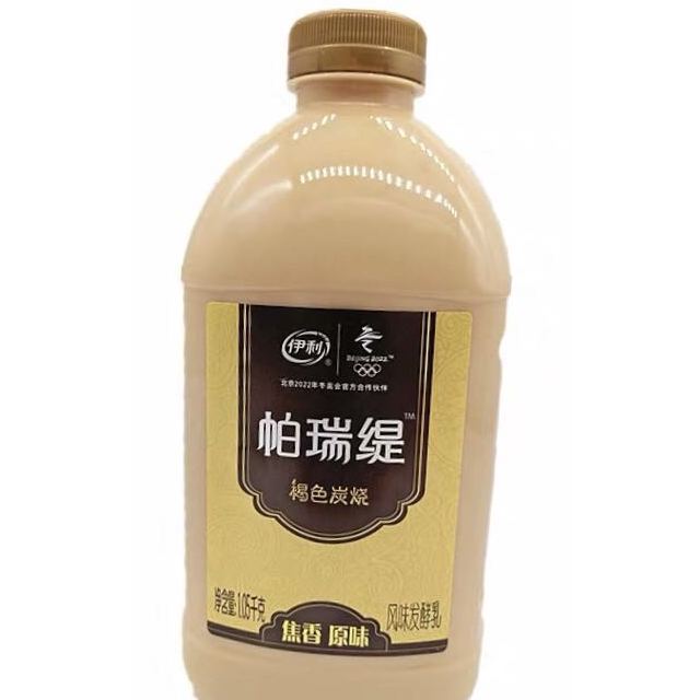 伊利褐色炭烧风味发酵乳酸奶酸牛奶105kg1