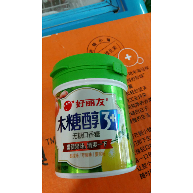 好丽友orion无糖口香糖木糖醇3超檬味苹果味蜜桃味101g瓶新老包装交替