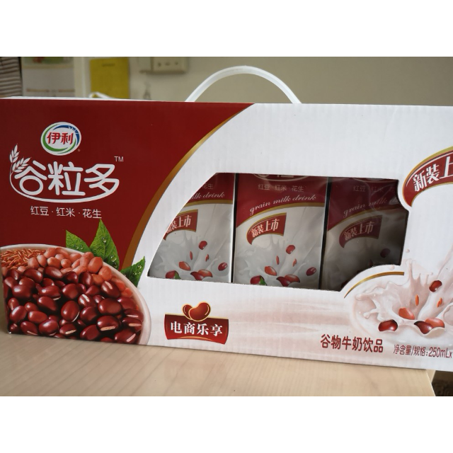 伊利谷粒多谷物牛奶饮品红谷牛奶粗粮牛奶12盒250ml营养成人学生早餐