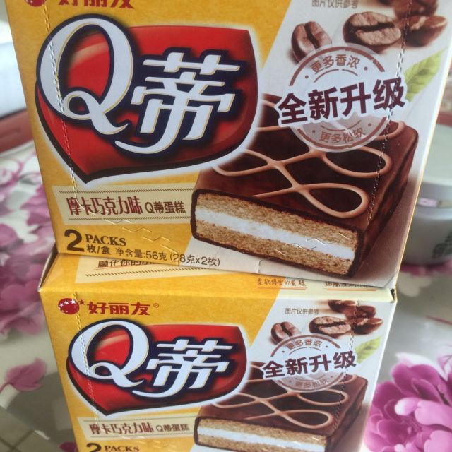 好丽友orion糕点q蒂蛋糕摩卡巧克力味56g盒2枚蛋糕礼盒