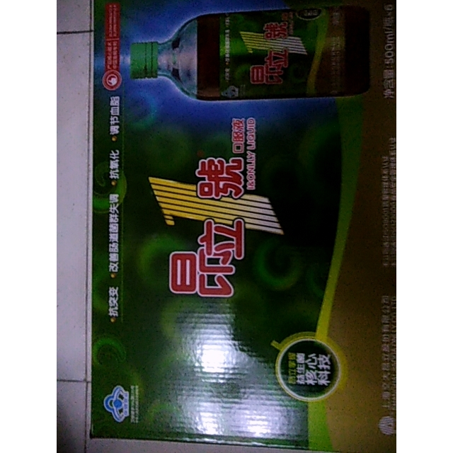 号口服液 500ml*6瓶礼盒 28年老品牌 保健礼品 改善肠道菌群 昂立一号