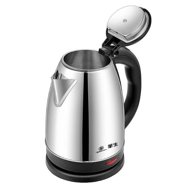 7l 大容量 食品级内胆 快速煮水 烧水壶 电热水壶 华生电水壶1.