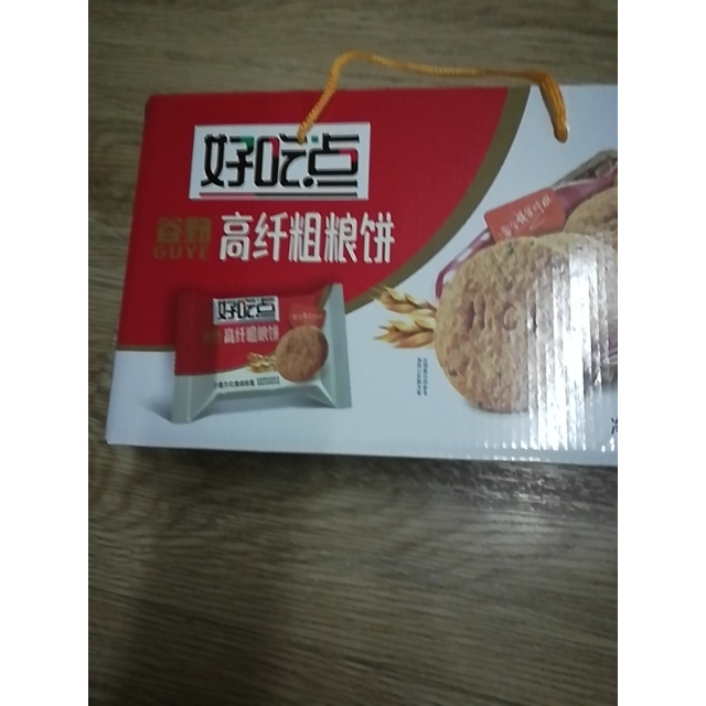 > 好吃点 饼干 零食 高纤粗粮饼800g(饼干礼盒)商品评价 > 您没有填写