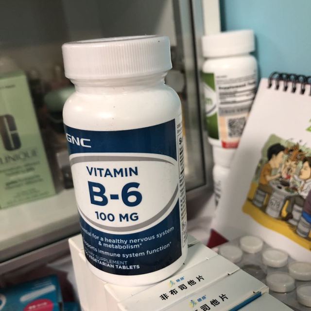 > 美国进口 健安喜(gnc) 维生素b6片剂瓶装100粒 吡哆素维生素b6商品