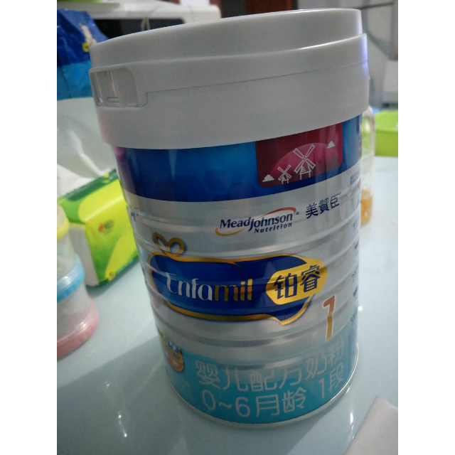 19年6月产美赞臣meadjohnson铂睿1段850g荷兰版新包装婴儿配方奶粉1