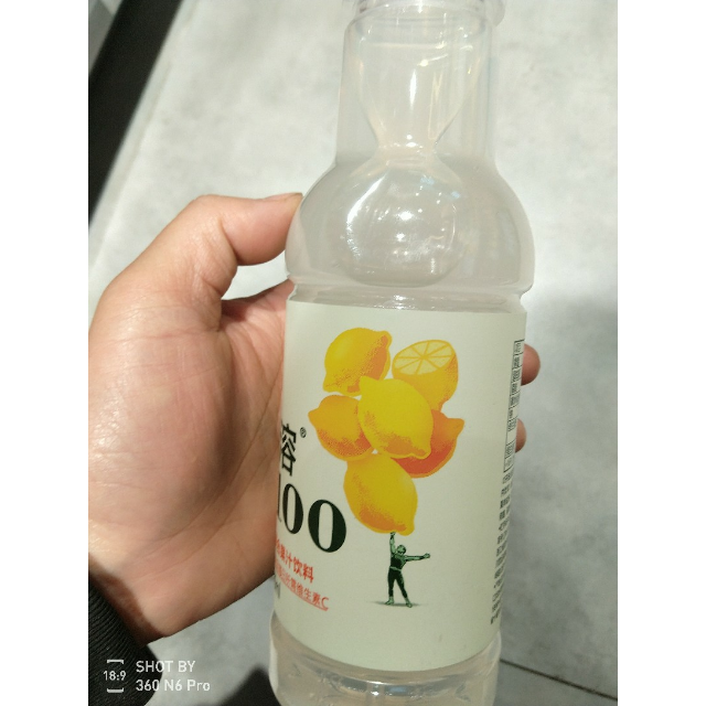 > 水溶c100柠檬汁饮料445ml瓶装商品评价 > 味道还不错