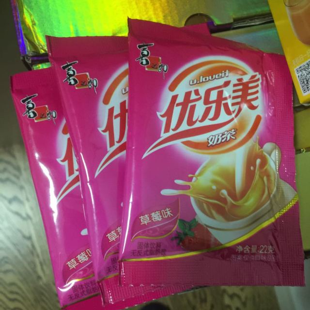 苏宁易购超市喜之郎优乐美uloveit草莓味奶茶22g包